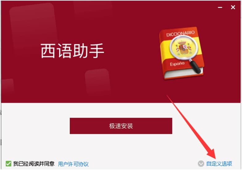 �������Z���ְ��bʹ�ü���