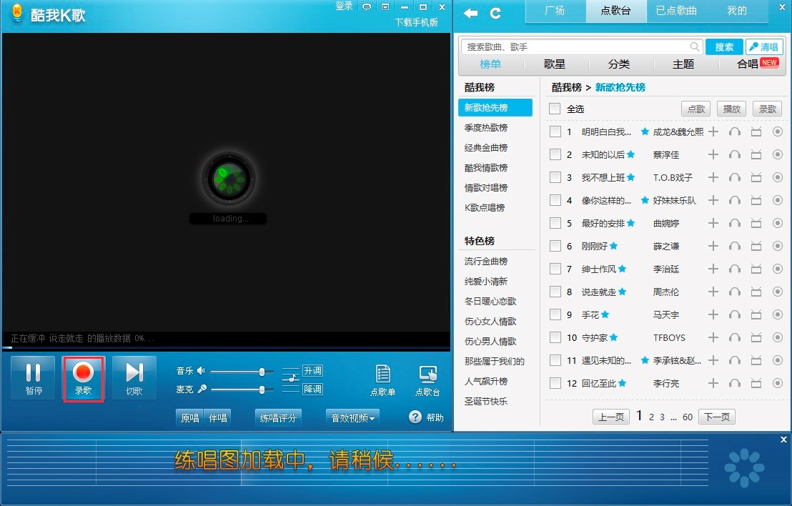 ����K����X�����ʹ�ã���Ƹ�����Ԕ���̳�