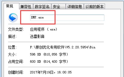 Ѹ�׿�����������������ʹ�ý�Q�k��