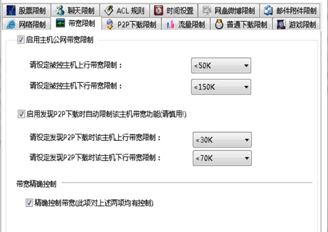 �����W�͑��˹ٷ����d