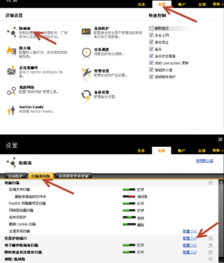  �Z�D����ܛ�����M�氲�bʹ�÷���