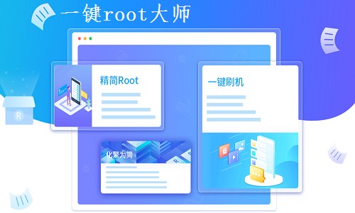  root�󎟹پW���dʹ��ˢ�C�̳�