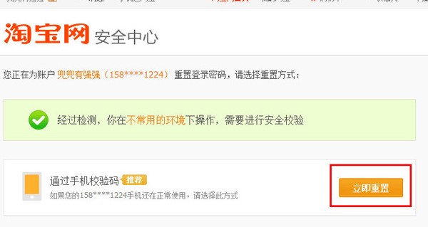 ���������ٷ���ʹ�÷����f(shu��)��