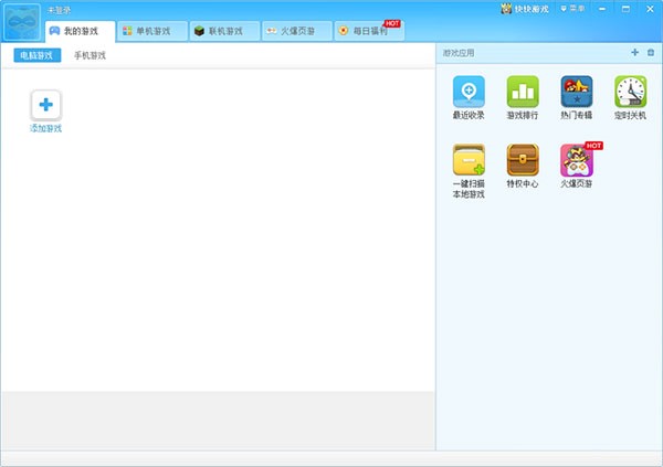 ����Α��ʹ�ý̳�