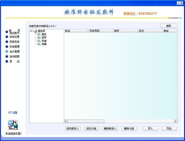 �������X�lܛ�����bʹ���f��