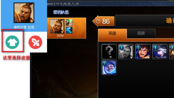 ����Ӣ���ˌ�����ɫ��ʹ�÷�����B