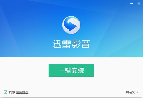 Ѹ��Ӱ���������Ļ�����B�c���b���EԔ���f��