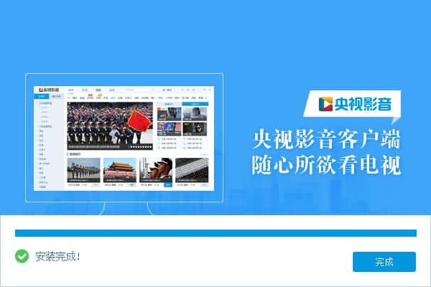 ��ҕӰ�����bʹ�ý̳̼����ܽ�B