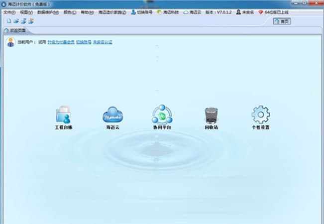 ���~Ӌ�rܛ���ٷ����d