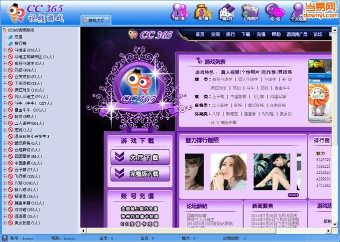 ���挦(du��)��ܛ����ɫ�Լ���Ҋ(ji��n)��(w��n)�}���