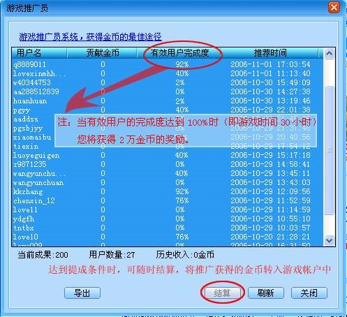 ���挦(du��)��ܛ����ɫ�Լ���Ҋ(ji��n)��(w��n)�}���