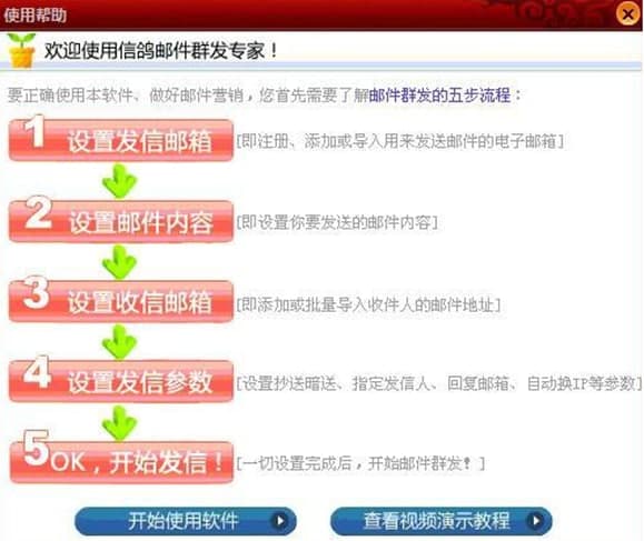 �����]��Ⱥ�l���ٷ����d