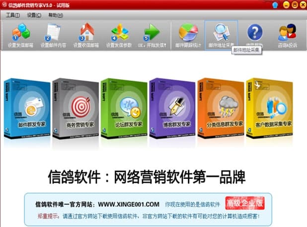 �����]��Ⱥ�l���ٷ����d