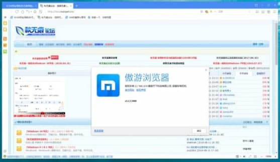 ���Ξg�[��2ܛ�����鼰����Ԕ��