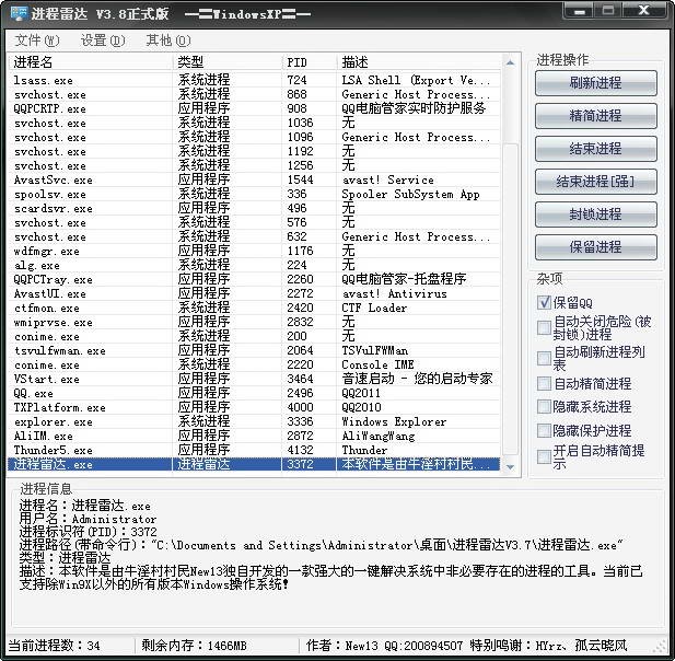 �M�����_�������ݼ�������ɫԔ����B