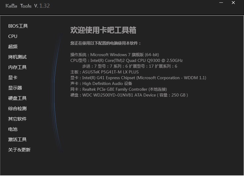 ��Ӳ������������ݼ�ʹ���f��Ԕ����B