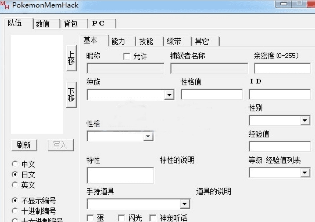 �ڴ������@ʯ�޸������d��������ɫԔ����B