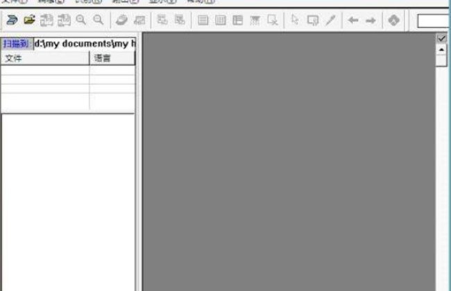 PDF OCR�����R�e�������cԔ���B