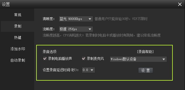 KK���C(j��)����ƈD�Ľ̳�