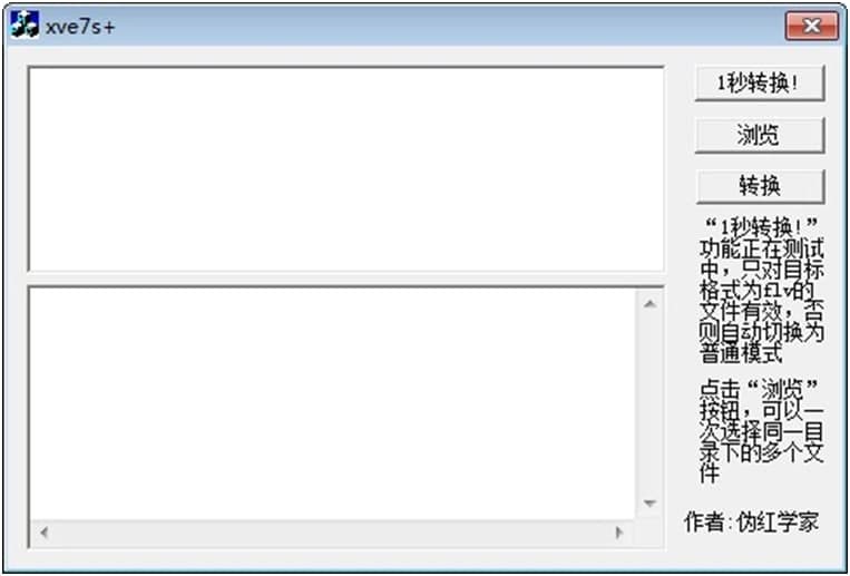 XVҕ�l��ʽ�D�Q���Ļ�����B�cʹ���f��