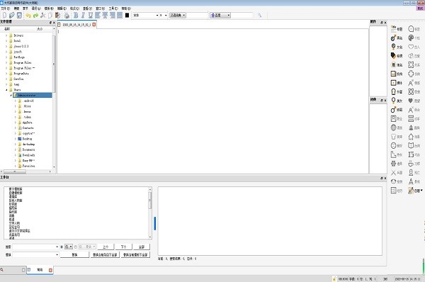 �Ԅӌ���ܛ�����b�̳�