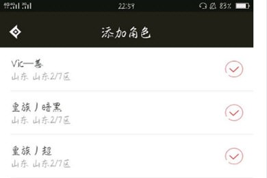 ���³��c��ʿ�ٷ�����ܛ����ɫ�ͳ�Ҋ���}���