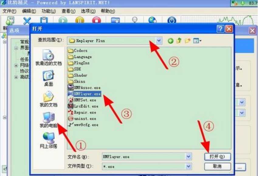 btܛ�������ؾ��`���O��߅��߅������