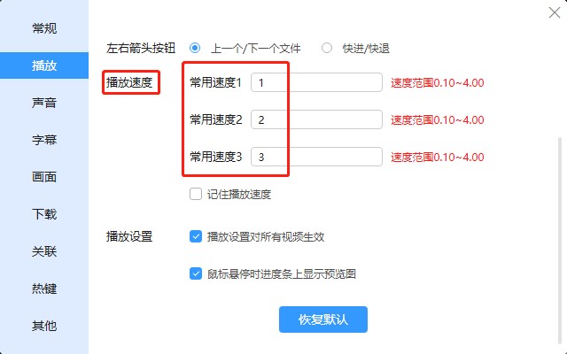Ѹ�׿����O�ò����ٶ��f��