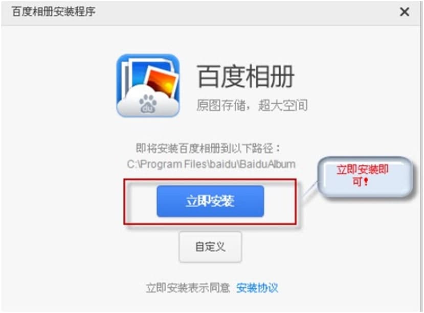 �ٶ�������X��Ļ������ݽ�B�cԔ�����b�̳�