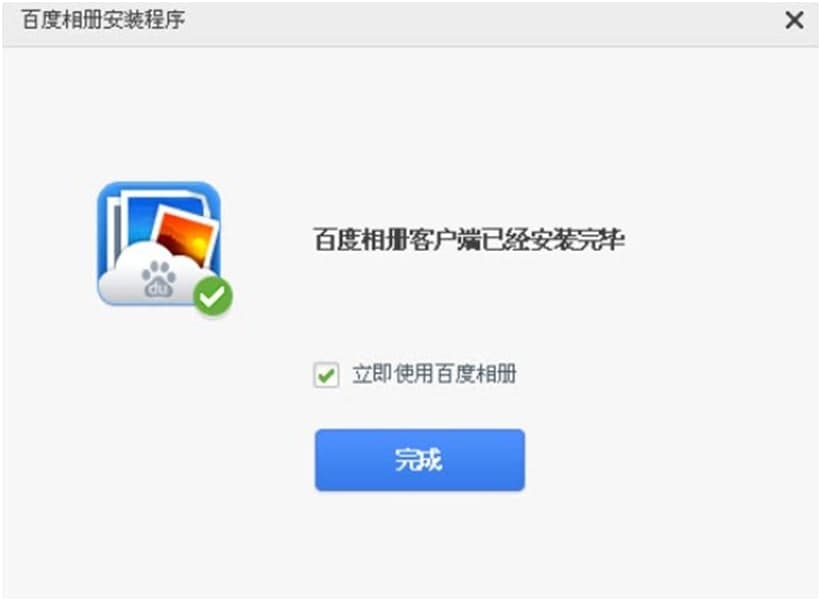 �ٶ�������X��Ļ������ݽ�B�cԔ�����b�̳�