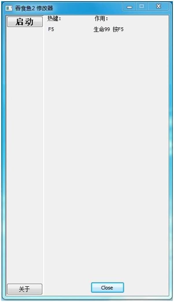 ��ʳ�~2�޸����Ļ�����B�c�Α������U��