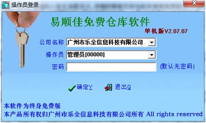 ��혼��M�N�����ϵ�y(t��ng)���d��������ɫԔ����B