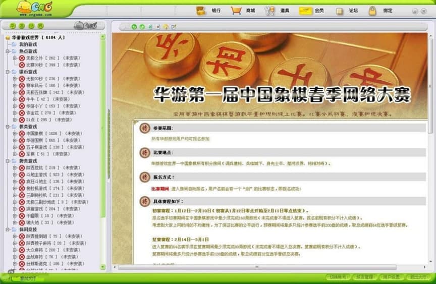 �A���M(j��n)�벻���Α��Q�f��