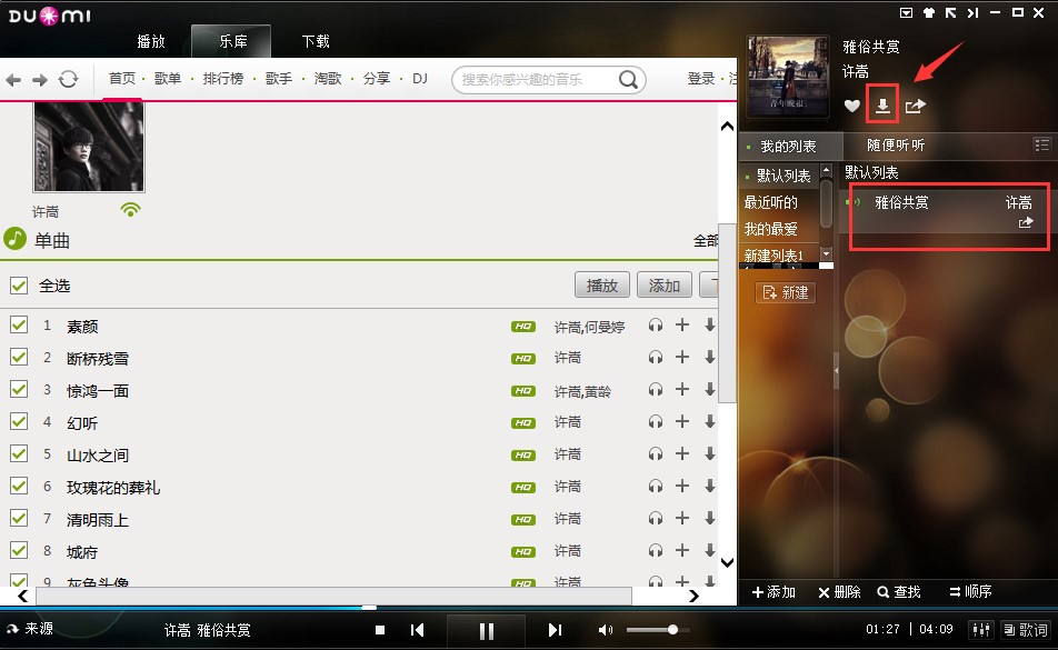 �����������dλ���O���f��