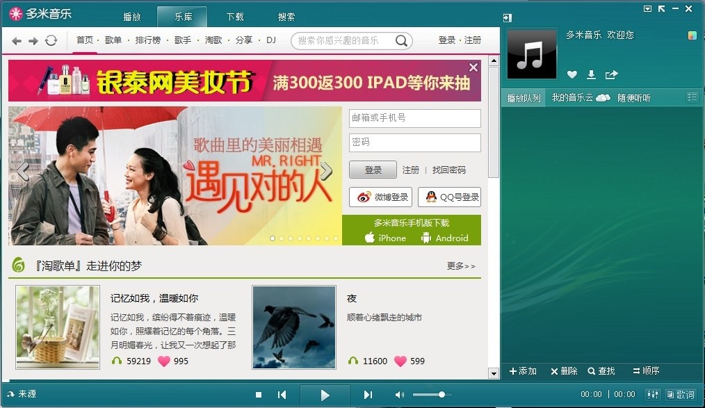 �����������dλ���O���f��