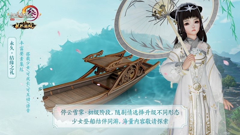 ���W(w��ng)�����Ӽ��Α��ӑB(t��i)