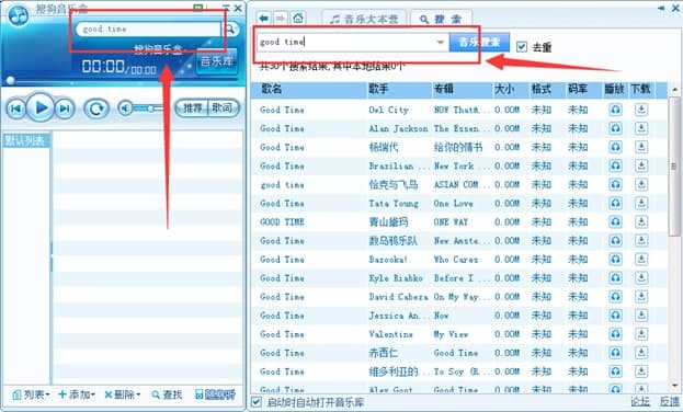 �ѹ�������ܛ������Ͱ��b�̳�