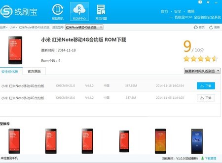 ��ˢ��ܛ���������c(di��n)�ͳ�Ҋ(ji��n)��(w��n)�}���