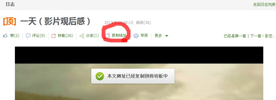 qq������죨�۾�QQ���gˢ���ԣ�ʹ�ü���