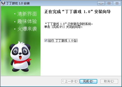 �����Α�W��Ҋ���}