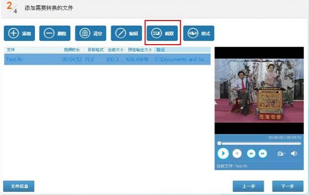 ��������ٷ����dҕ�lƬ�ν�ȡ�̌W