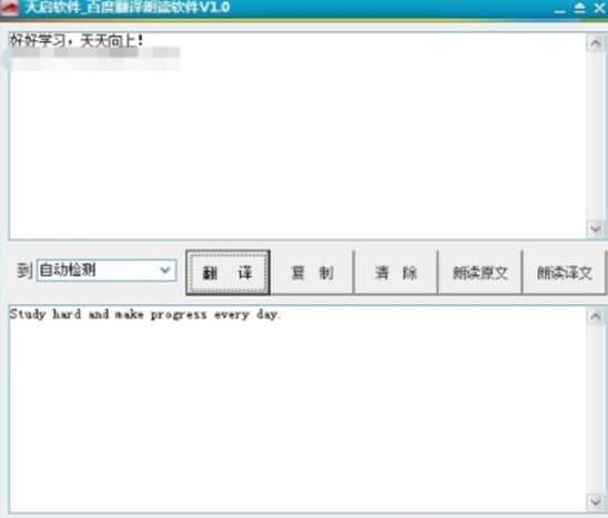 ��ôʹ�ðٶ��ھ����x��