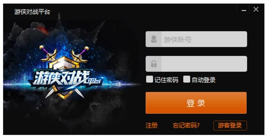 �΂b����ƽ�_������ɫ�����Aʹ�ý̳�Ԕ����B