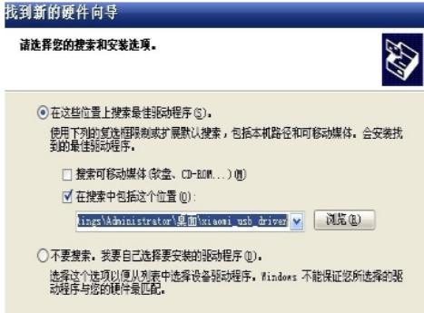 ��ôʹ��С���֙C(j��)�(q��)��(d��ng)