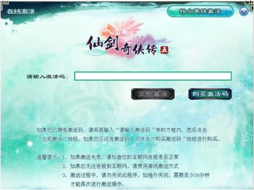 �Ʉ�5����aʹ�ø��M