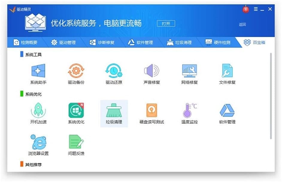 �������������