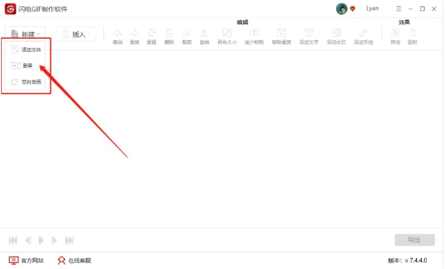 �W�GIF����ܛ���ٷ����dʹ�ý̌W(xu��)