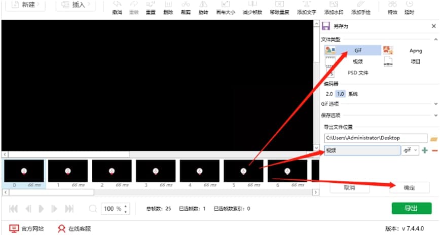 �W�GIF����ܛ���ٷ����dʹ�ý̌W(xu��)