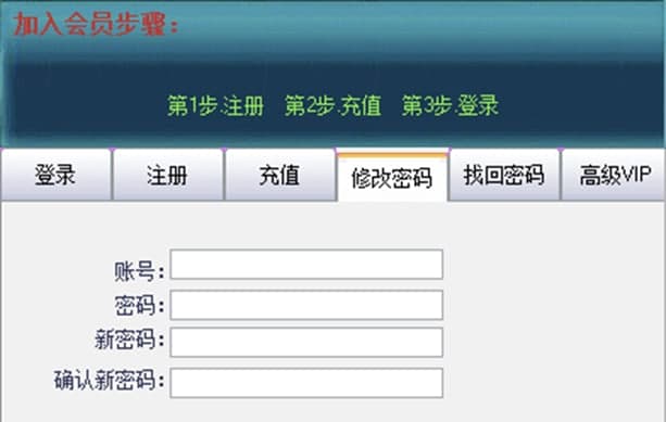 �W�ɴ���ܛ��ܛ�������ʹ�ý̳�