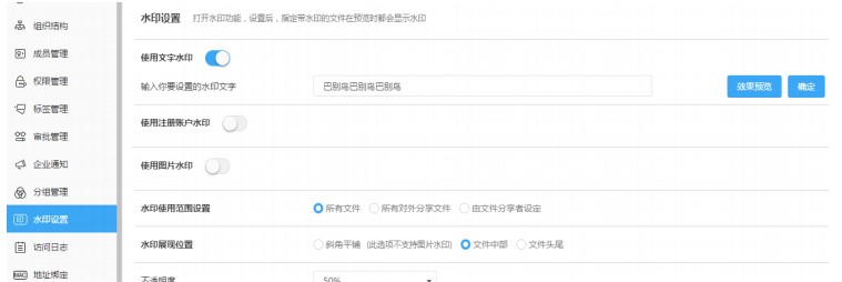 �̈́e�B�͑�����I(y��)֪ͨ�O�ÈD�Ľ̌W